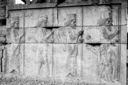 Archeologické múzeum, Irán