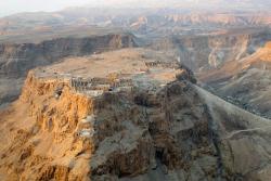 Masada, Izrael