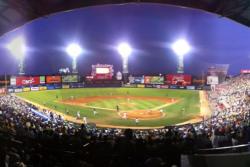 Stadion Quisqueya. Dominikánska republika 