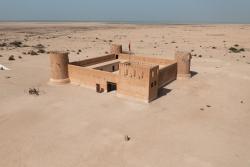 Pevnosť Zubara. Katar
