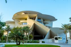 Národné múzeum Kataru, Doha