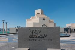 Múzeum islamského umenia, Doha. Katar