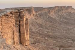 Jabel Fihrayn časť horského systému v Saudskej Arábii.