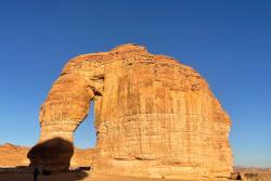 Jedinečné skalné formácie v AlUla. KSA