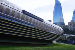 Národné múzeum kobercov, Azerbajdžan