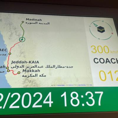 Vlak Haramain idúci 300 km/h. KSA