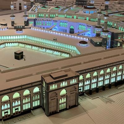 Maketa posvätného mesta Mecca v Národnom múzeu v Rijáde. KSA