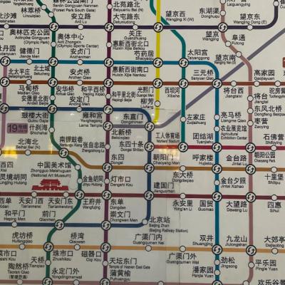 Mapa metra v Pekingu.