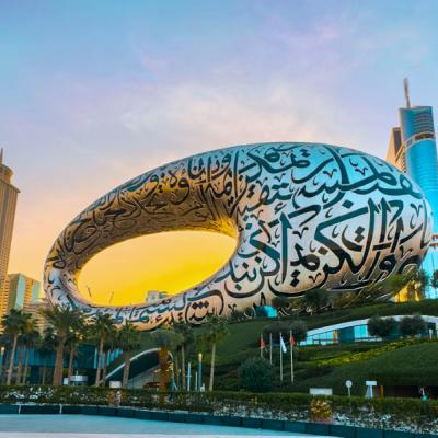 Múzeum budúcnosti v Dubaji.