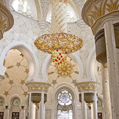 mešita Sheikha Zayeda