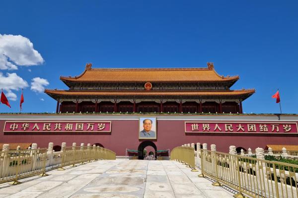 Čína - Zlatý trojuholník