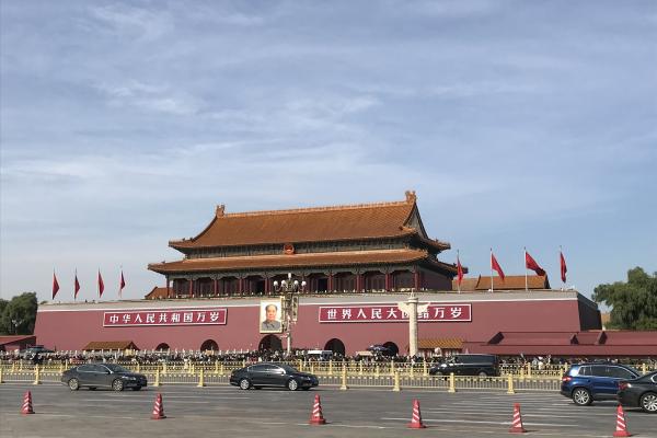 Čína v kocke - Vitajte v Krajine Draka