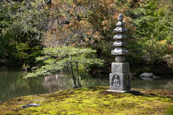 Japonsko