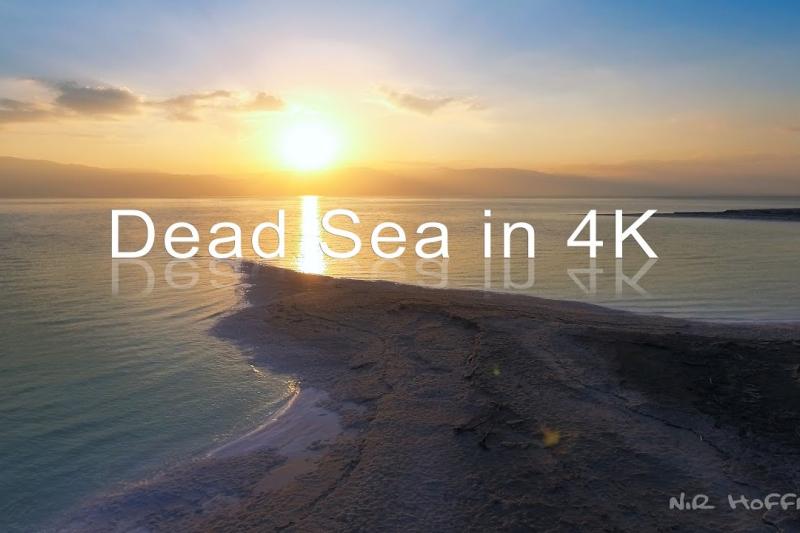 Mŕtve more