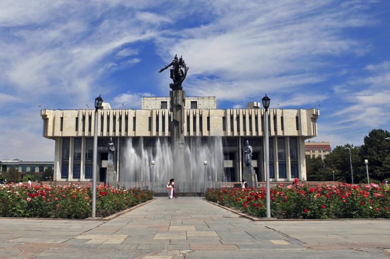 Bishkek, Kirgizsko