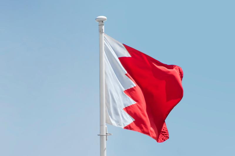 Vlajka Bahrajnu.