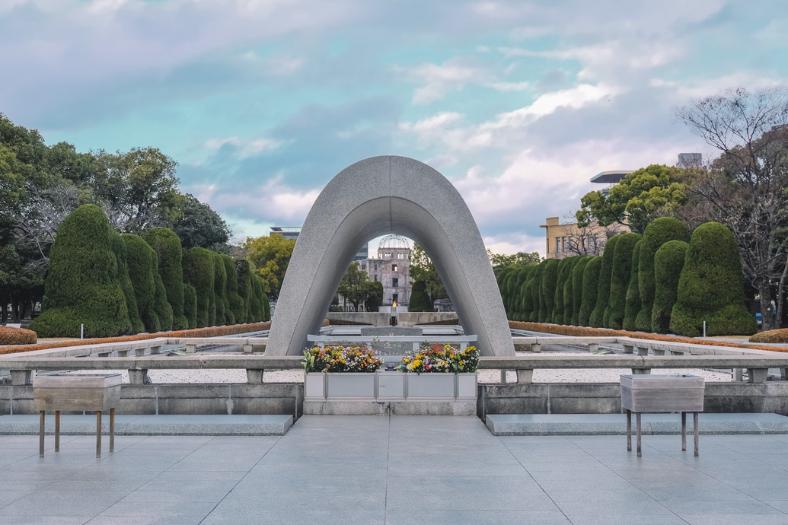 Pamätník mieru. Hirošima