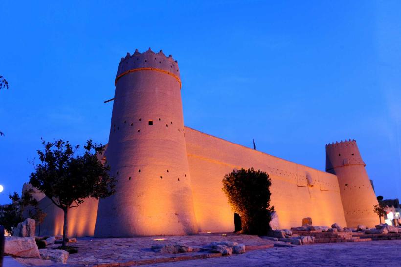 Pevnosť Al Masmak