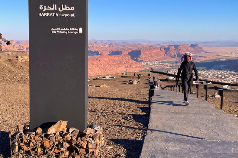 Vyhliadka Harrat nad AlUla. KSA.