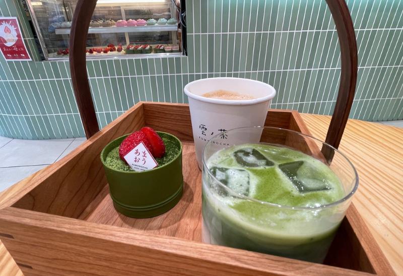 Zelený čaj macha a zelený koláč.