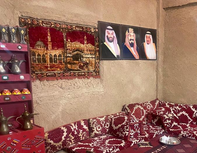 Veľkí saudskí králi - vizionári. KSA