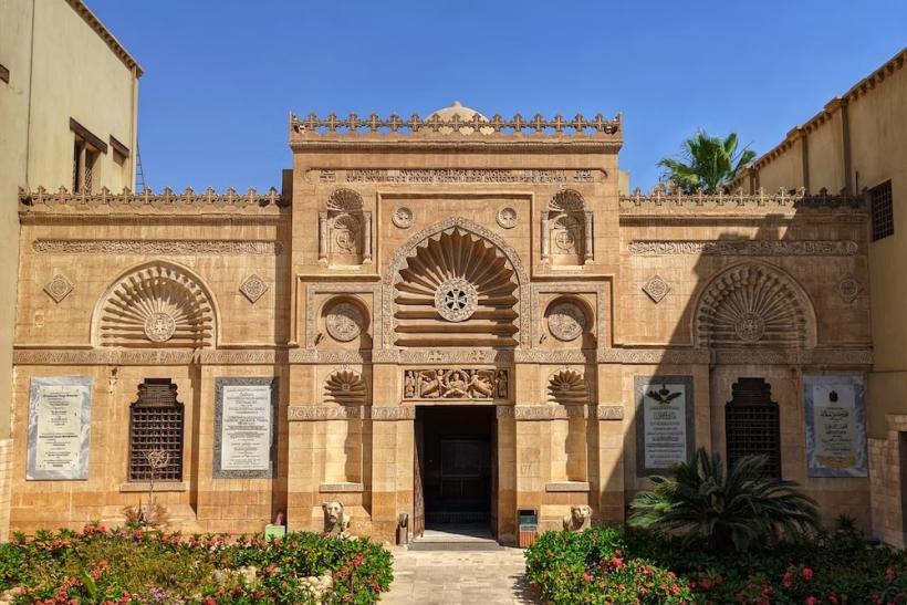 Koptské múzeum v Káhire. Egypt