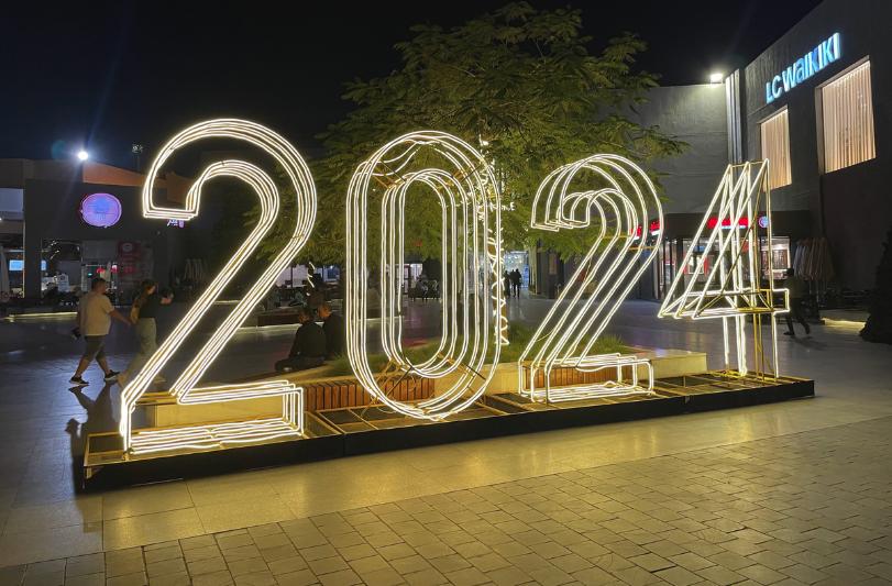 Nový rok 2024. Nápis v Hurghade. Egypt