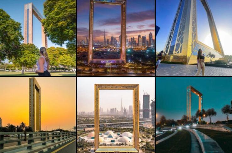 Dubai Frame