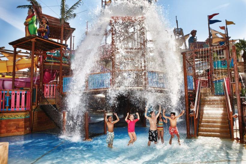 Park Wild Wadi