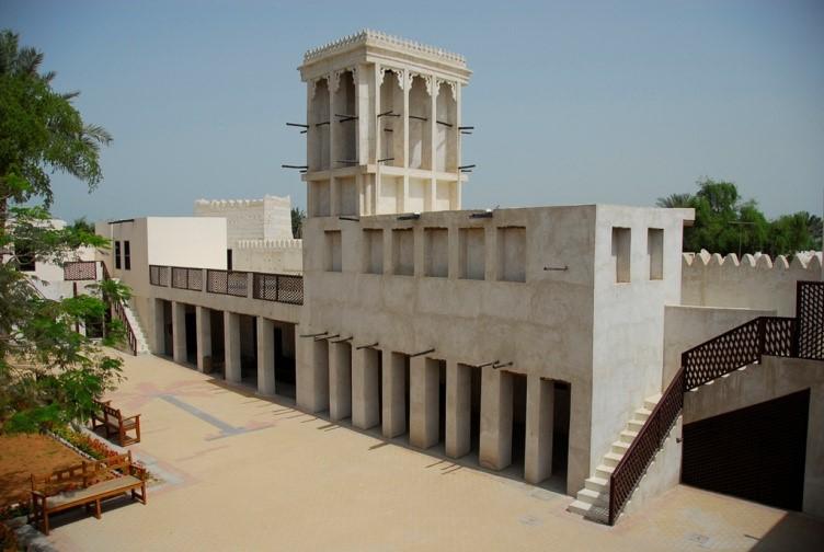 Múzeum v Ras Al Khaimah