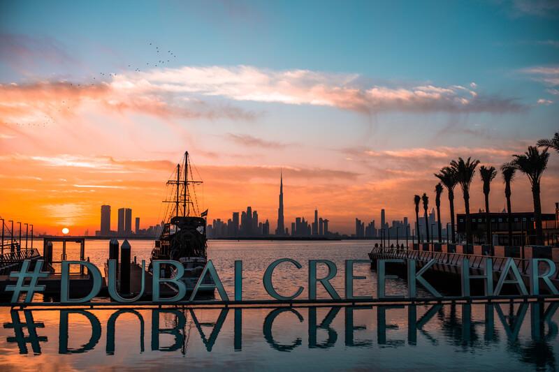 Dubai Creek, Dubaj