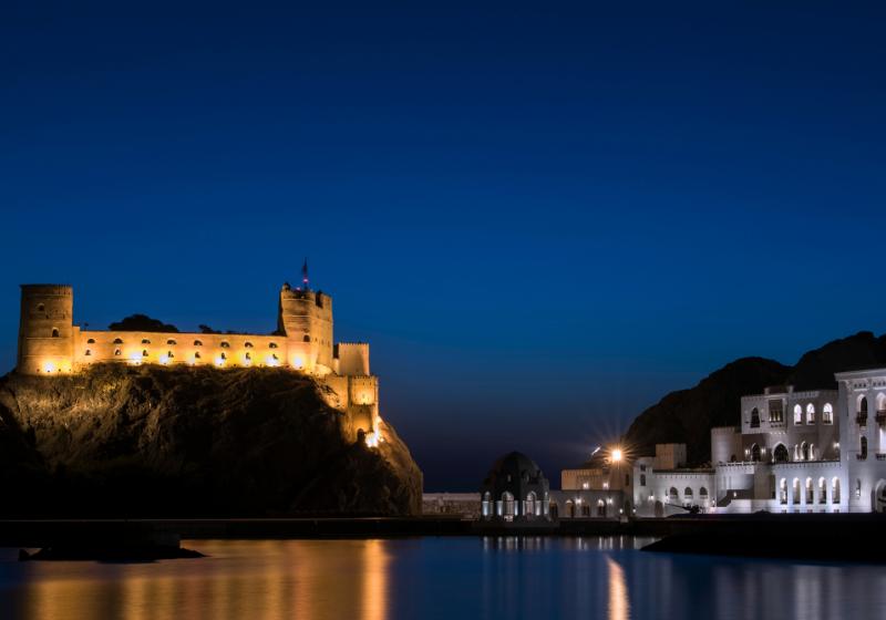 Pevnosť Mirani v prístave v Muscate, Omán. Foto: adobe.com