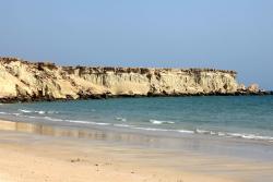 Ostrov Qeshm. Irán