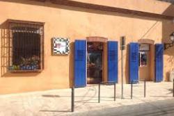 4D kino Colonial Gate. Dominikánska republika