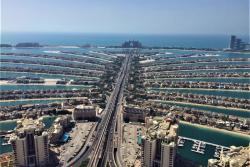The View at the Palm. Dubaj. SAE