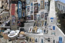 PYRGOS, Santorini