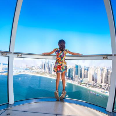Ain Dubai