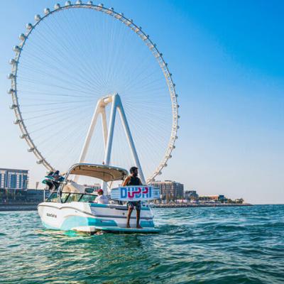 Ain Dubai