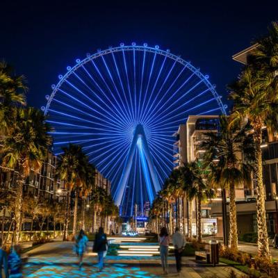 Ain Dubai
