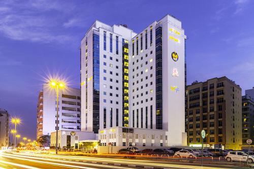 Hotel Citymax Al Barsha at the Mall