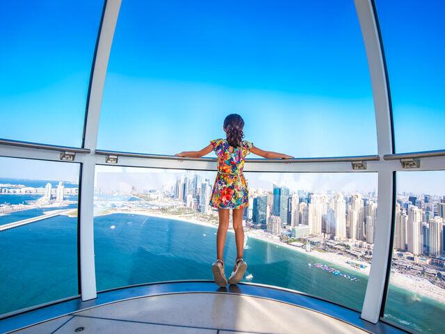 Ain Dubai