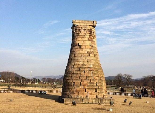Chemsongdae, Južná Kórea